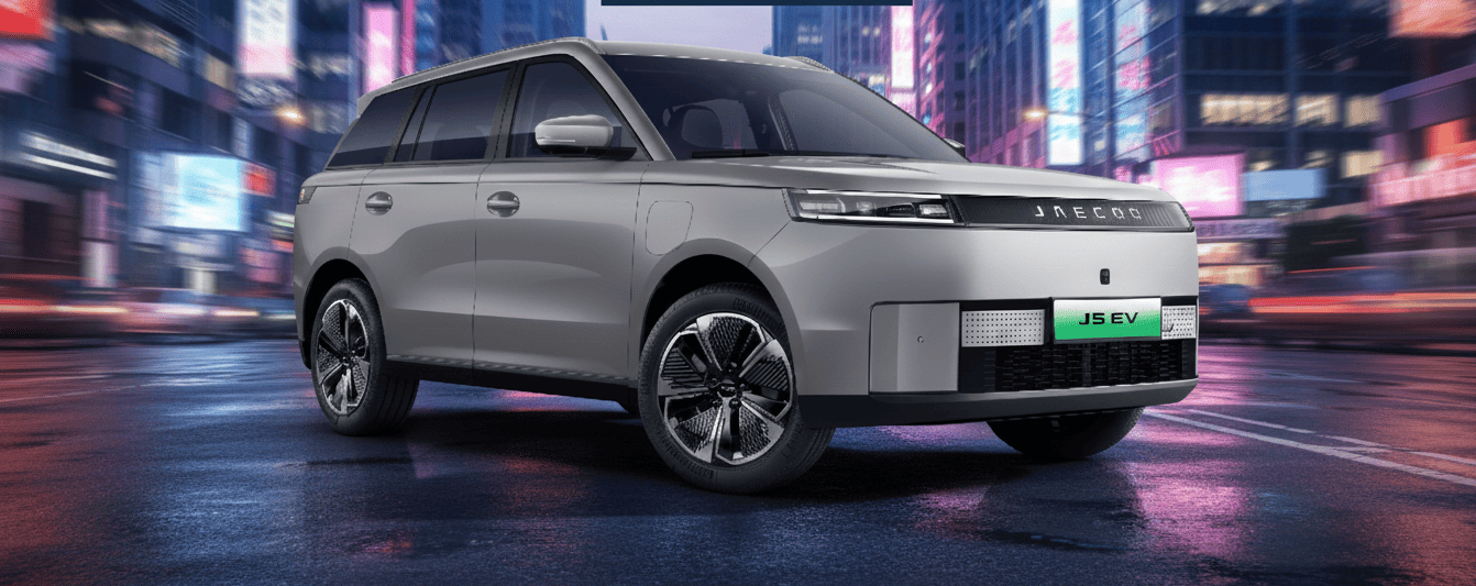 Harga Mobil Chery Sub Brand Jaecoo J5